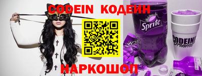 крисы Аргун