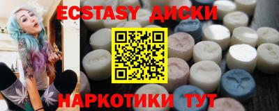а пвп мука Апшеронск
