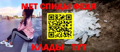 бутик Апрелевка