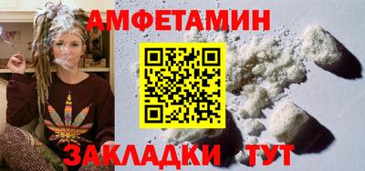 крисы Аргун