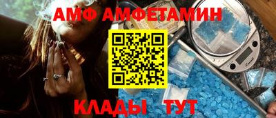 бутик Апрелевка