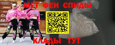 а пвп мука Апшеронск