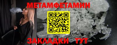 бутик Апрелевка