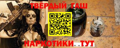крисы Аргун