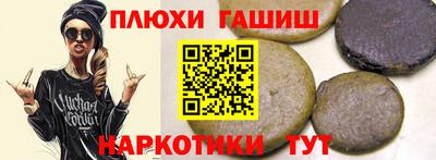 бутик Апрелевка