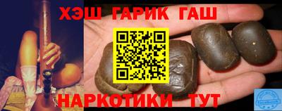 бутик Апрелевка