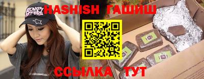 а пвп мука Апшеронск