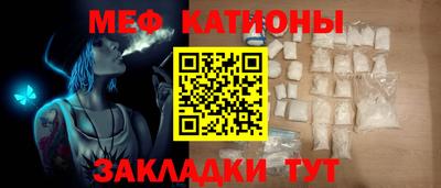 крисы Аргун