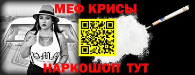крисы Аргун