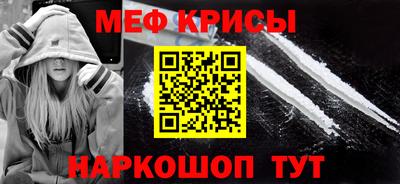 бутик Апрелевка